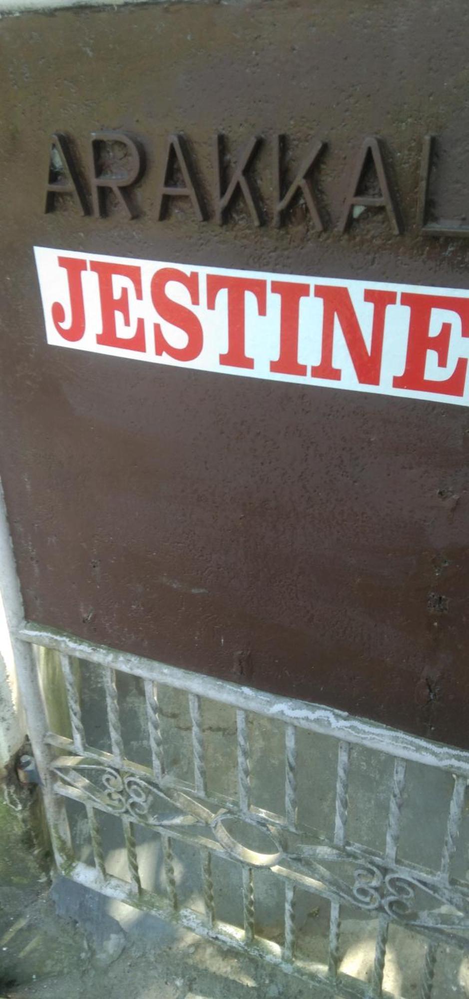 Jestine Homestay Коччи Экстерьер фото